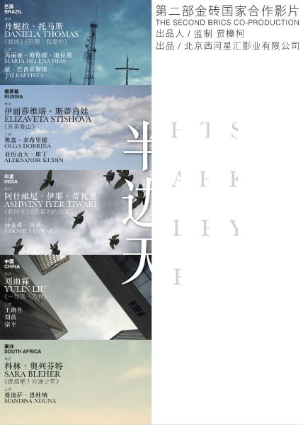 圣托玛斯大学DiplomainElectronicEngineering