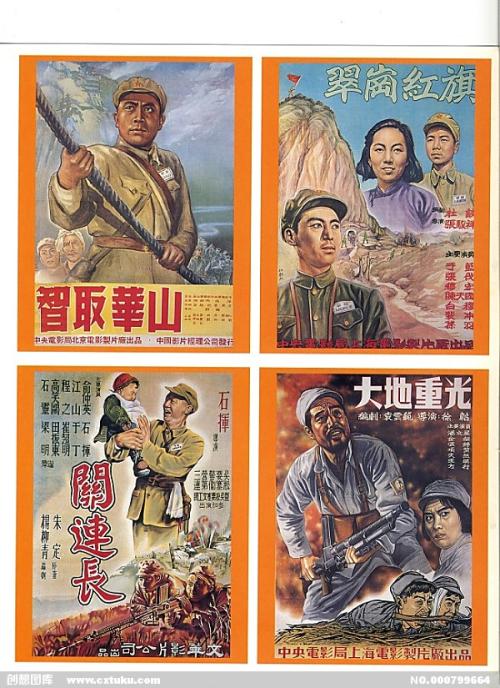 日本宇都宫共和大学文凭毕业证哪里能买到